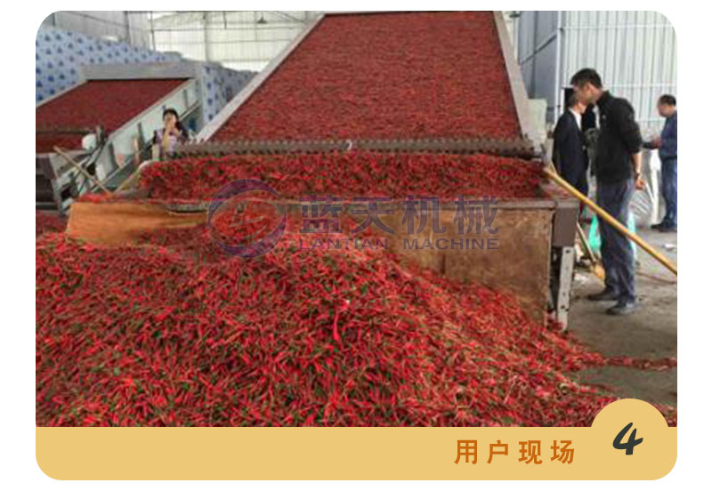 牧草網(wǎng)帶式烘干機(jī)用戶現(xiàn)場