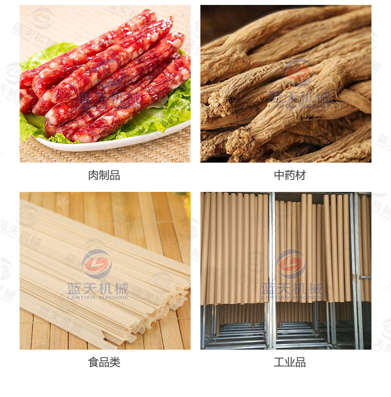 木材烘干機(jī)細(xì)節(jié)描述
